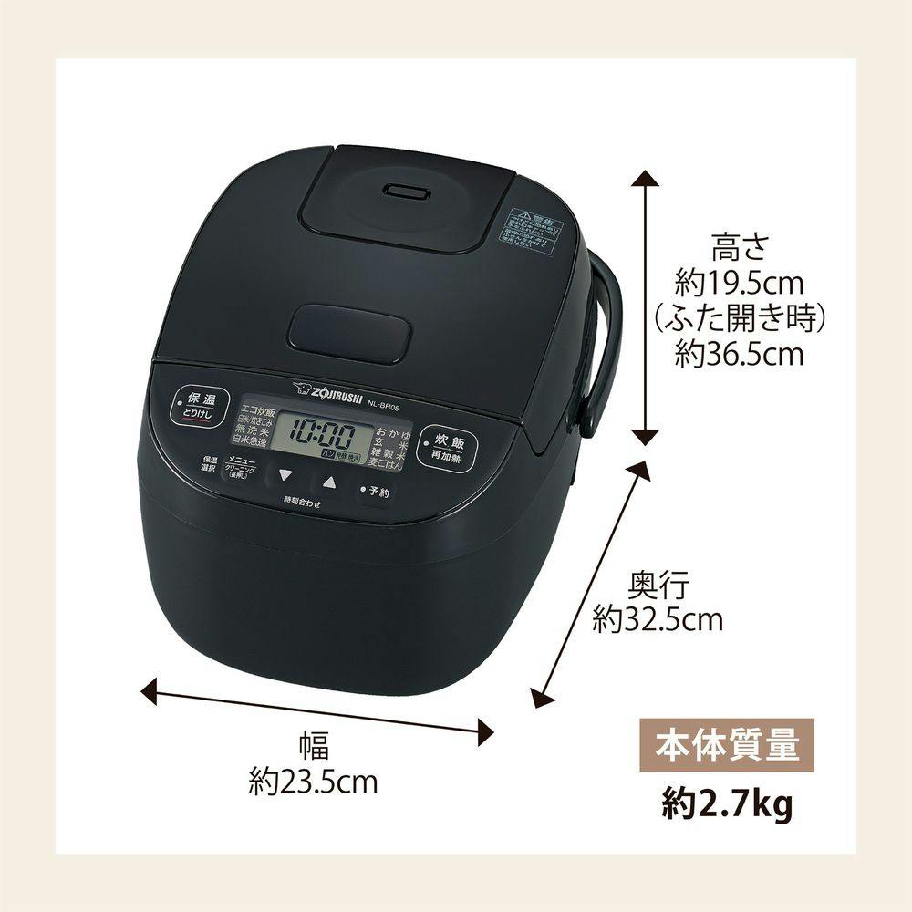 ZOJIRUSHI NL-BR05-BA ブラック炊飯器 Amazon | 象印マホービン 炊飯器 3合 ブラック NL-BR05-BA