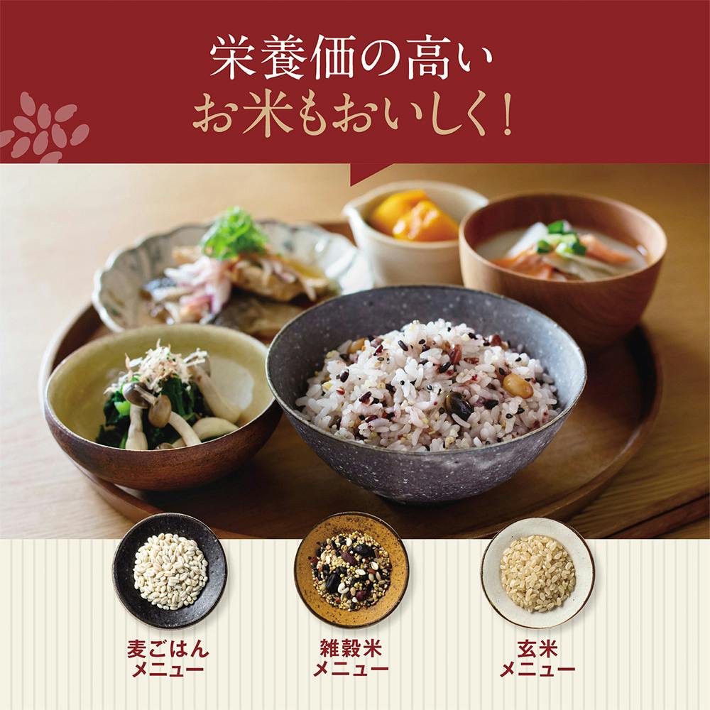 新品　1万割引　zojirushi 炊飯ジャー  NW-YR10-BZ 炊飯ジャー NW-YR10-BZ 象印 炊飯ジャー 5.5合 内釜3年保証