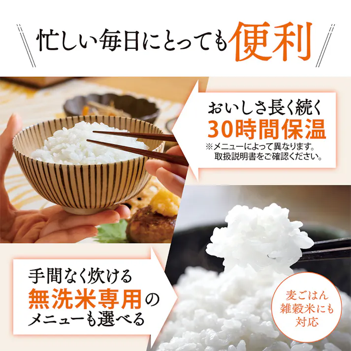 象印マホービン IH炊飯ジャー 極め炊き 3合炊 ブラウン NP-GS05-XT