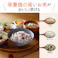 象印マホービン IH炊飯ジャー 極め炊き 3合炊 ブラウン NP-GS05-XT