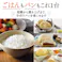 象印マホービン IH炊飯ジャー 極め炊き 3合炊 ブラウン NP-GS05-XT