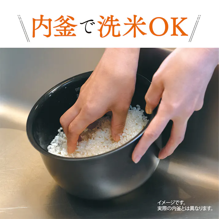 象印マホービン IH炊飯ジャー 極め炊き 3合炊 ブラウン NP-GS05-XT