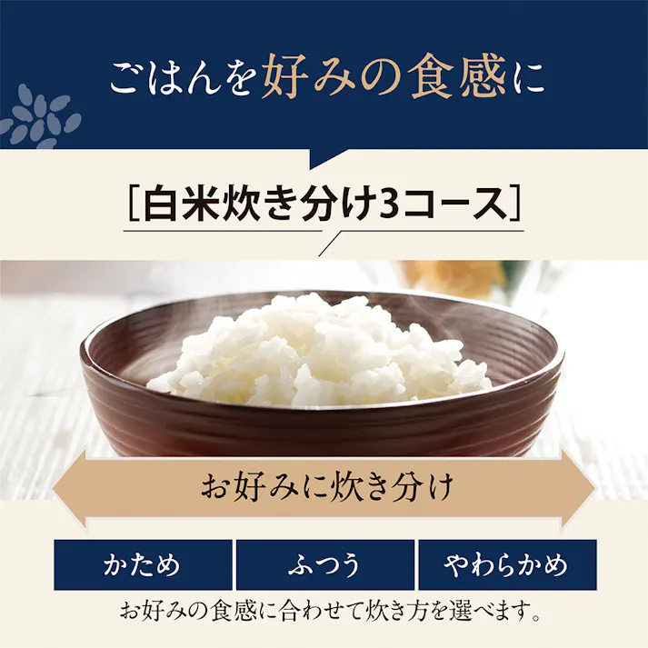 象印マホービン IH炊飯ジャー 豪熱大火力 5.5合炊き ブラック NW-QC10 BA