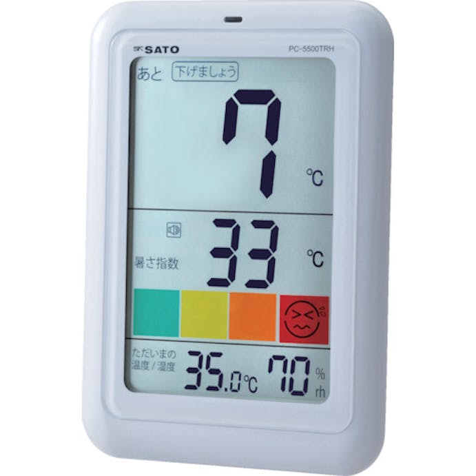 【CAINZ-DASH】佐藤計量器製作所 デジタル温湿度計　快適ナビプラス　ＰＣ－５５００ＴＲＨ　（１０５１－００） PC-5500TRH【別送品】