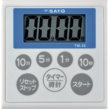 【CAINZ-DASH】佐藤計量器製作所 防水キッチンタイマーＴＭ－３６（１７０９－３０）【別送品】