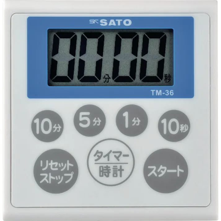 【CAINZ-DASH】佐藤計量器製作所 防水キッチンタイマーTM-36(1709-30) 1709-30【別送品】