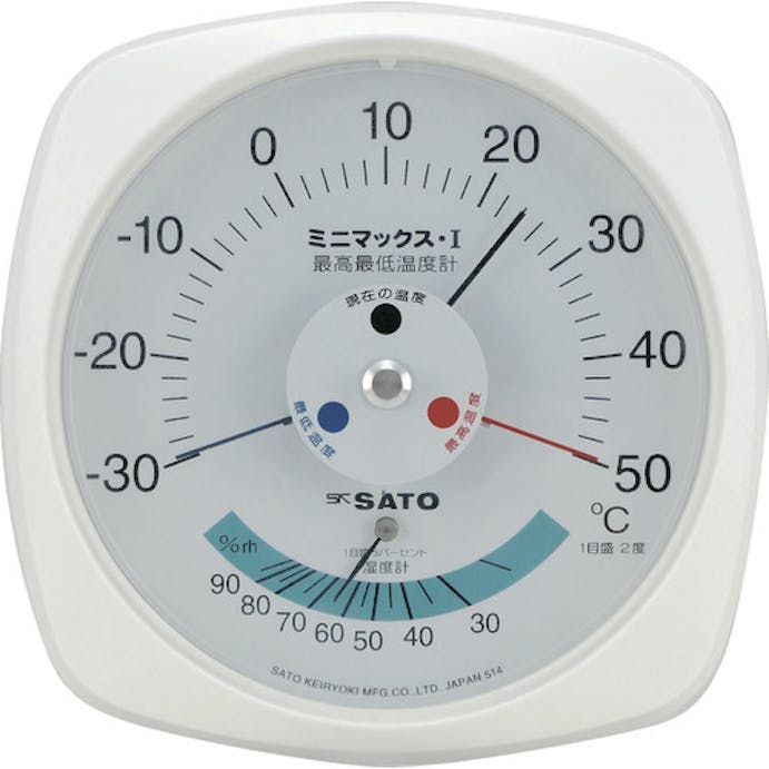 【CAINZ-DASH】佐藤計量器製作所 ミニマックス１型最高最低温度計（湿度計付き）　（７３０８－００） 7308-00【別送品】