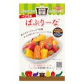 サカタのタネ おうち野菜 パプリカ ぱぷり-なミックス