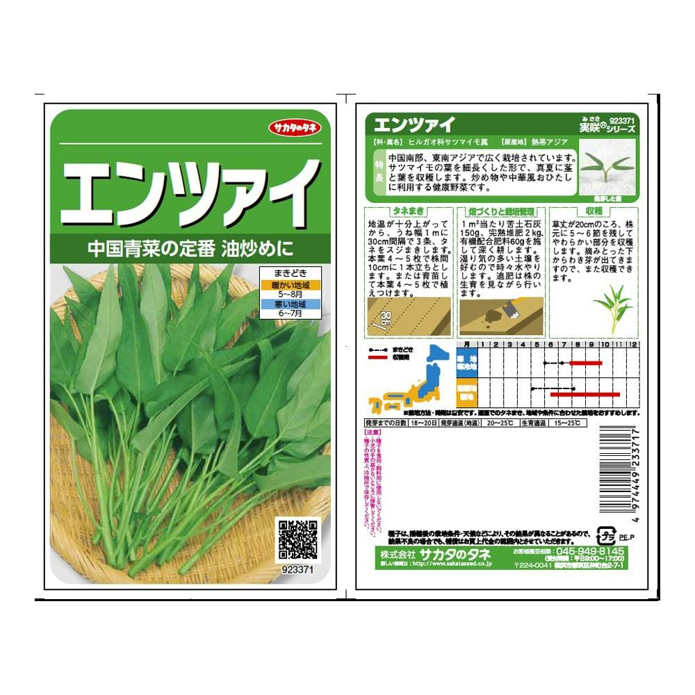 d48d6619-88bc-4ffe-9979-