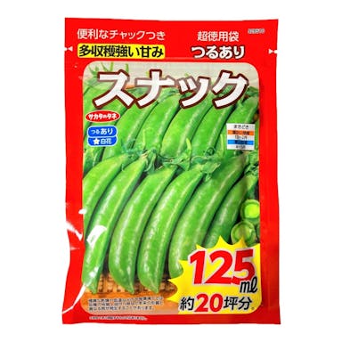 サカタのタネ つるありスナック 超徳用