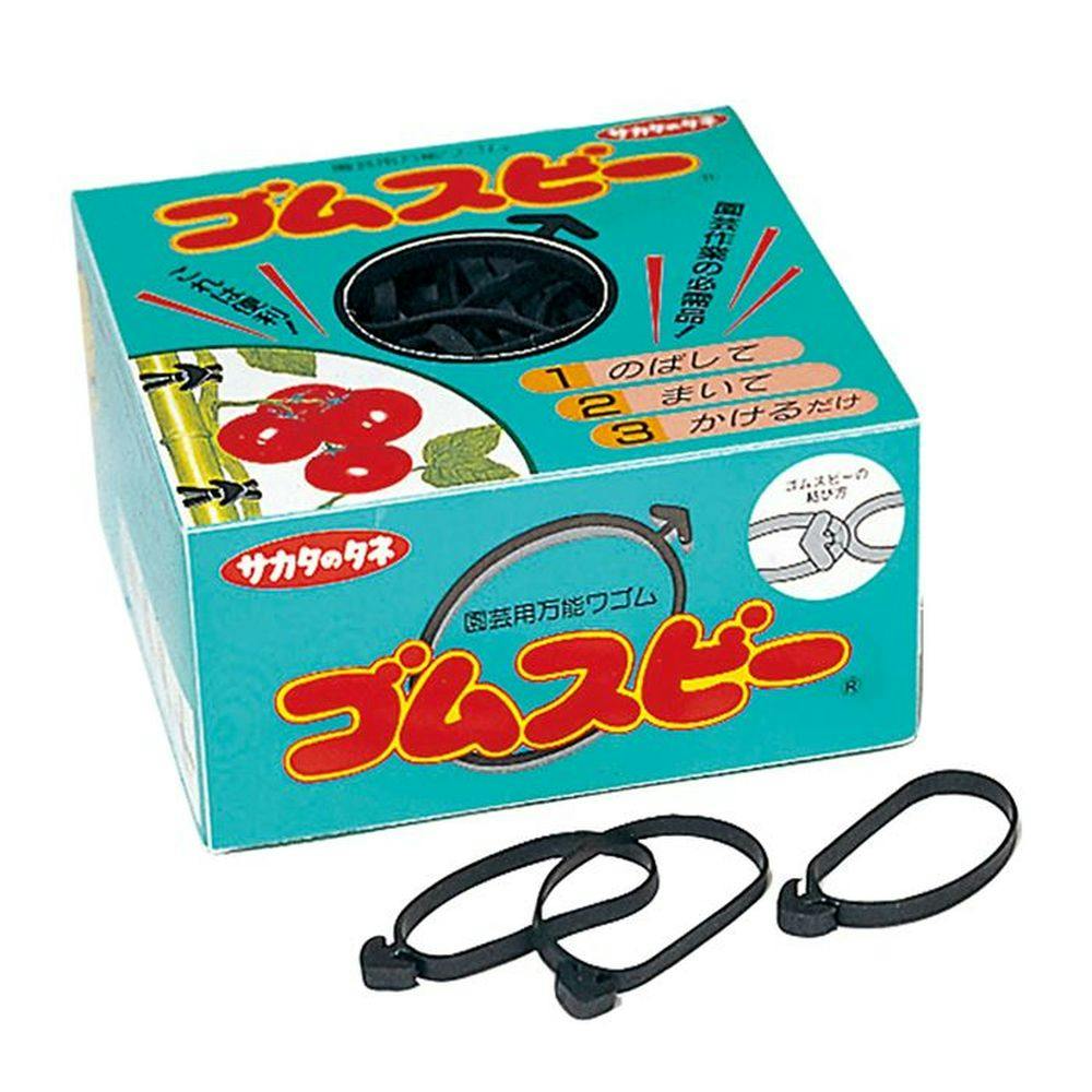 コムギさん専用 グリップゴム なみ 大/GG-06 – CARBOY SHOP