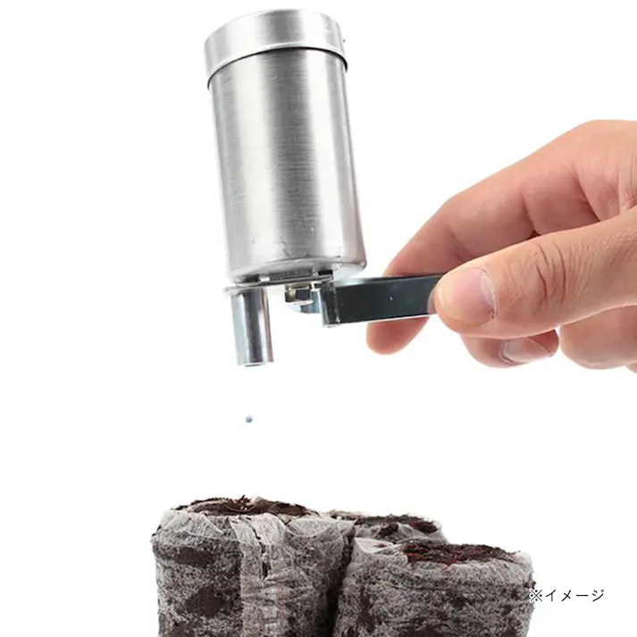 RSハンドシーダー