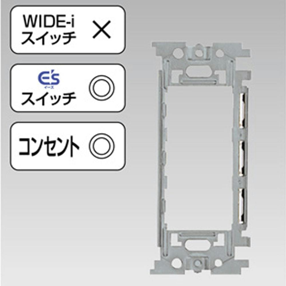 TOSHIBA 東芝　ワンタッチサポート　NDG4303  100個
