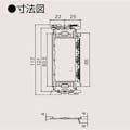 東芝ライテック 取付枠 ワンタッチサポート NDG4303