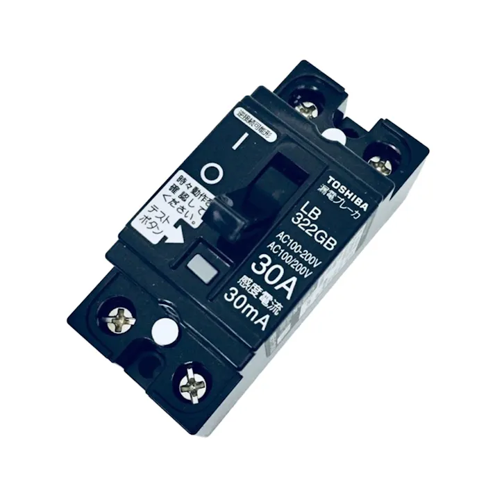 東芝ライテック 小型漏電ブレーカ 2P2E 30A30MA LB322GB