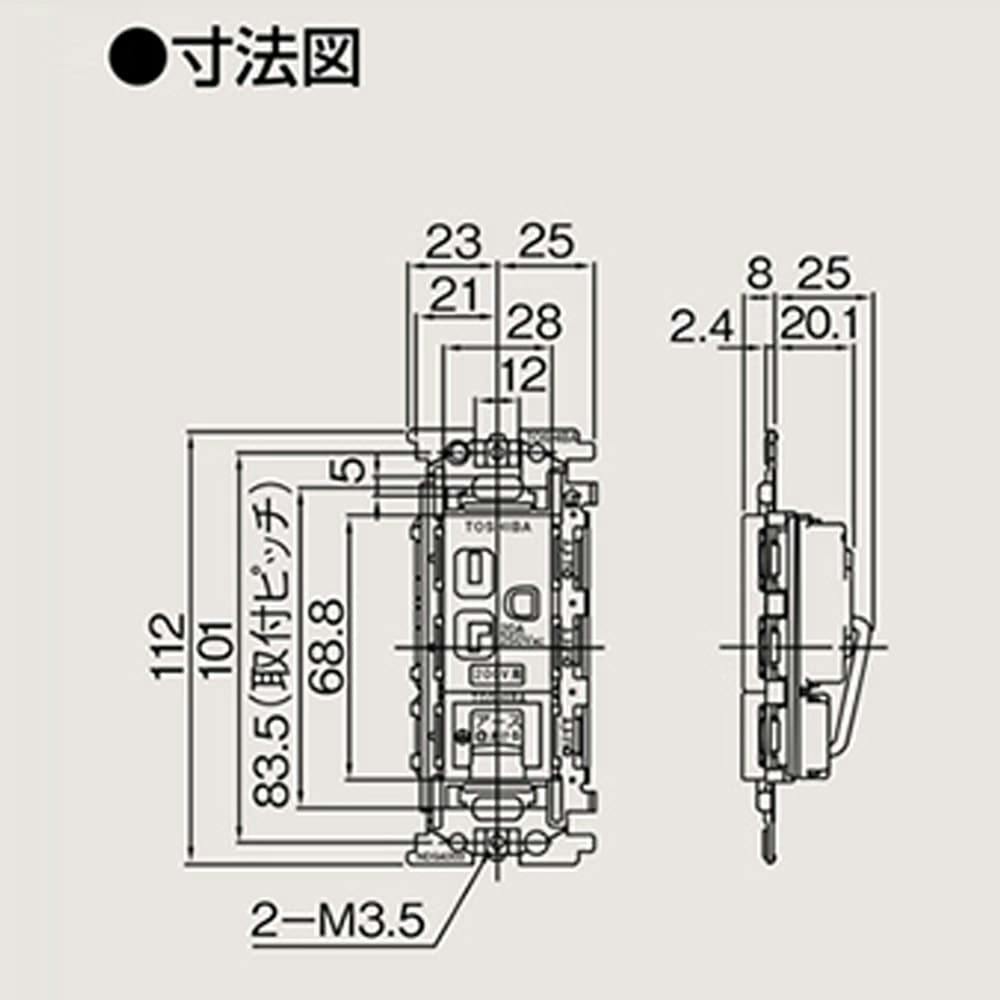 ウェア TOSHIBA Amazon.com : Trane Part# ZSENS930AW00MA Wireless Remote