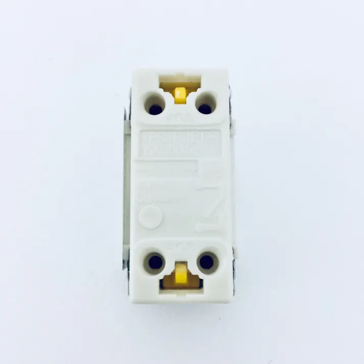 東芝ライテック 片切スイッチ NDG1111(WW)