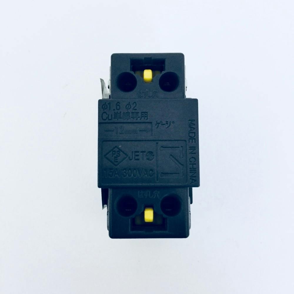 東芝ライテック スイッチ片切B WDG1111 | 空調・電設資材 通販