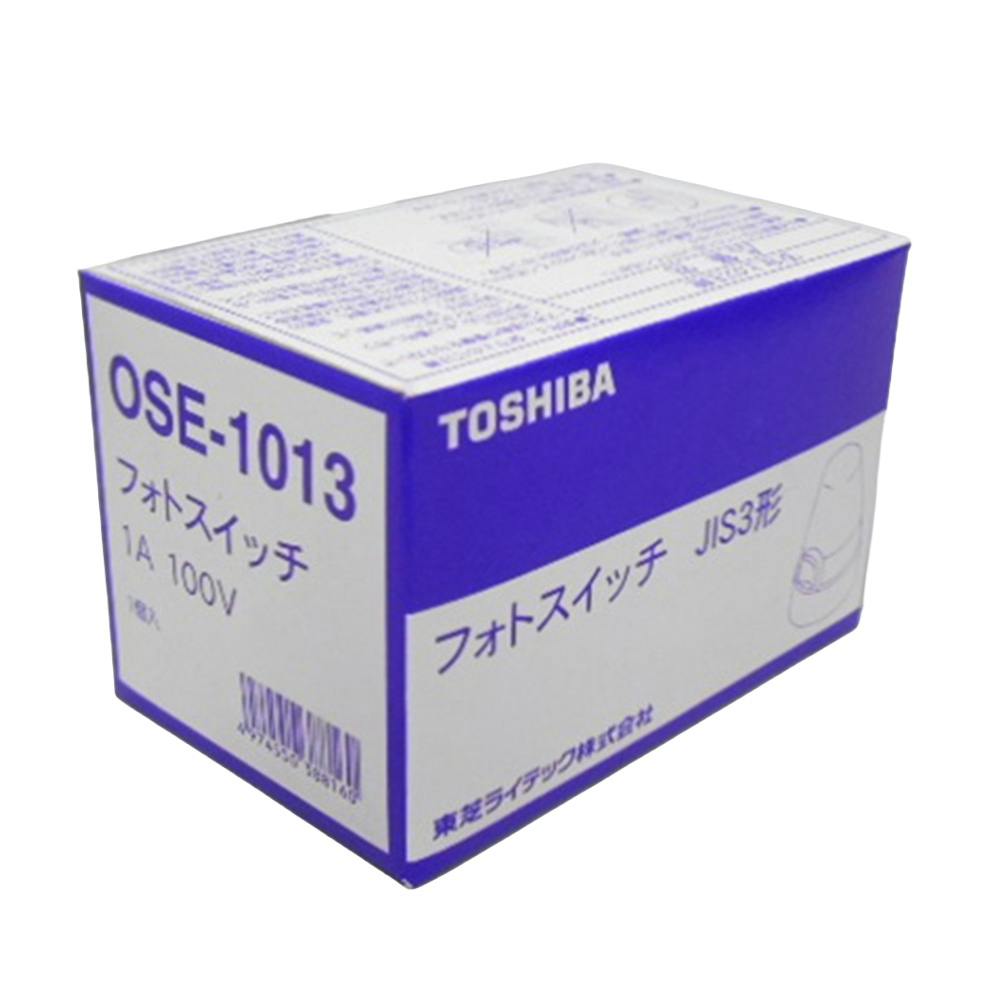 東芝 フォトスイッチ OSE1013