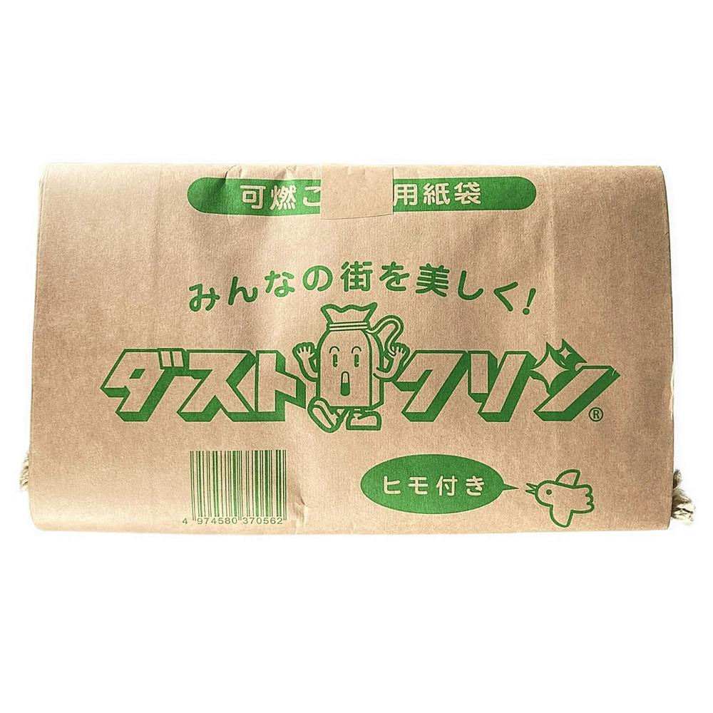 ダストクリン ヒモ付き 10枚