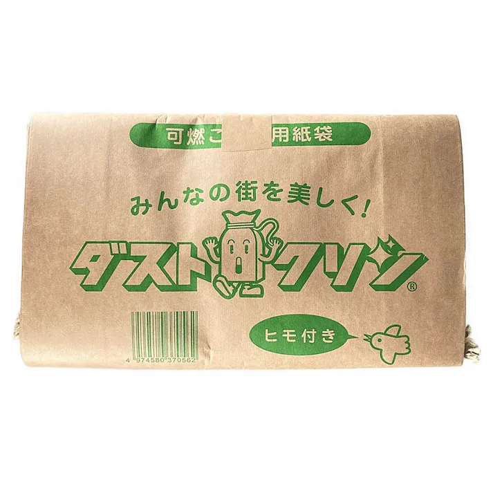 ダストクリン ヒモ付き 10枚