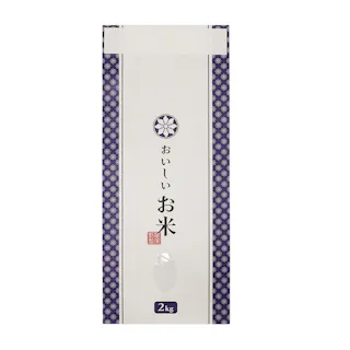 贈答米袋 おいしいお米 紺 2kg