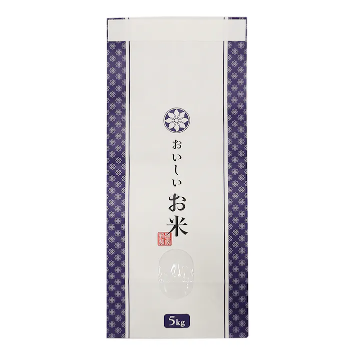 贈答米袋 おいしいお米 紺 5kg
