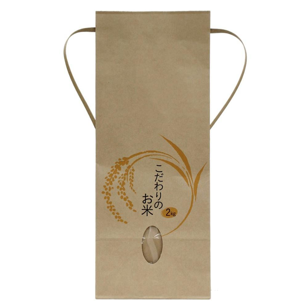 米袋 新袋 5kg(販売終了) | 収穫・出荷資材 通販 米袋 新袋 5kg(販売終了) | 収穫・出荷資材 通販