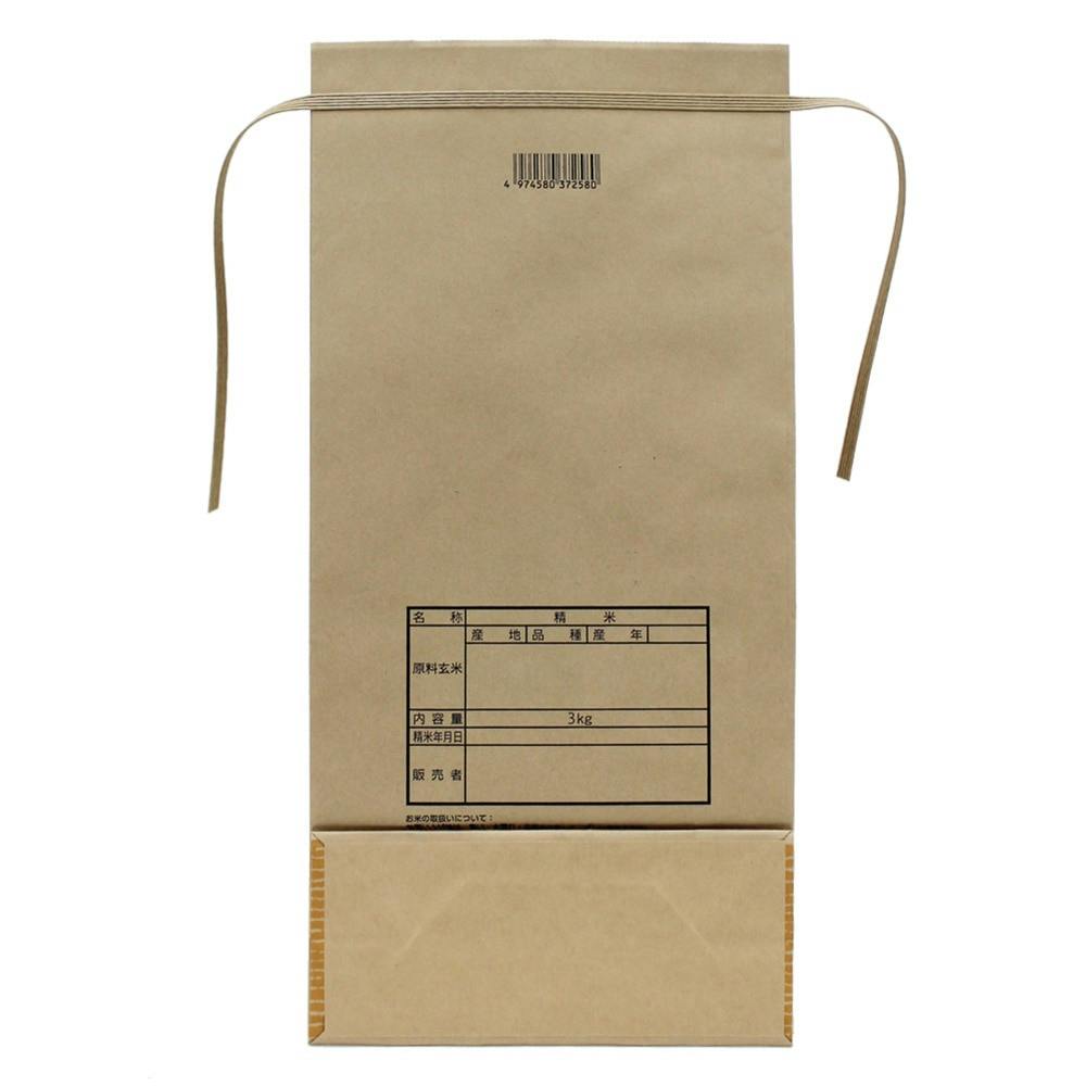 こだわりのお米 3kg 角底袋(販売終了) | 収穫・出荷資材 通販