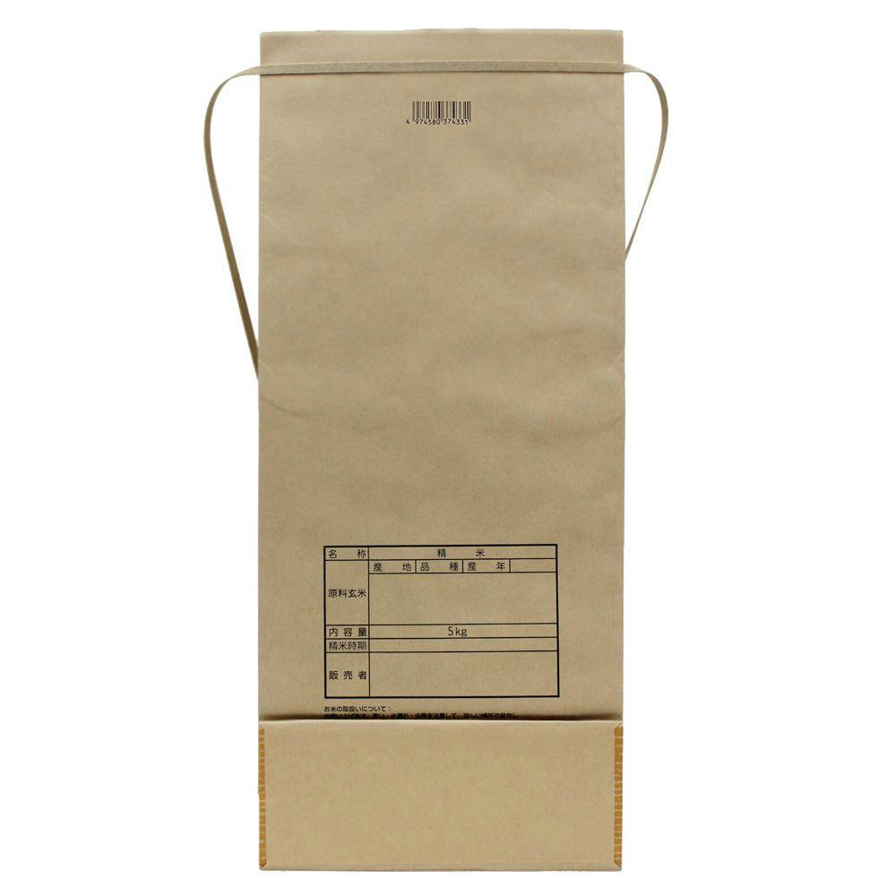 こだわりのお米 角底袋 5kg | 収穫・出荷資材 通販 こだわりのお米 角底袋 5kg | 収穫・出荷資材 通販