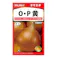 O・P黄 タマネギ