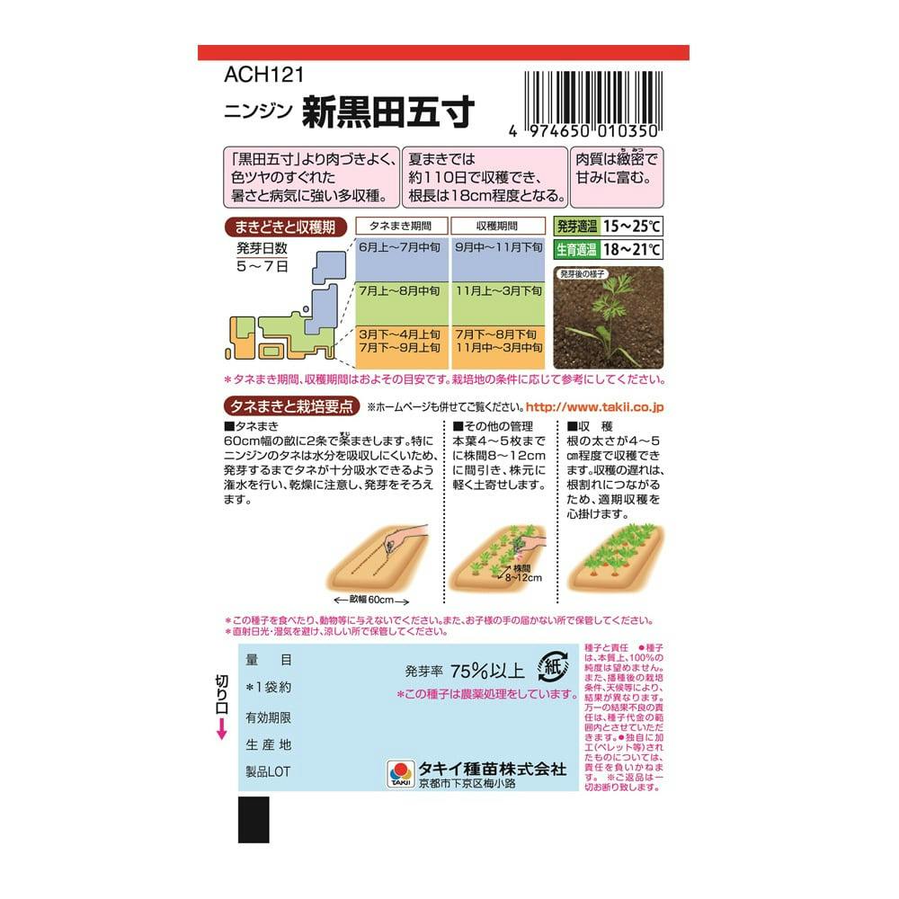 じんこた 楽天市場】クラフトジン 飲み比べ 槙 KOZUE ジン 47度 700ml 香立