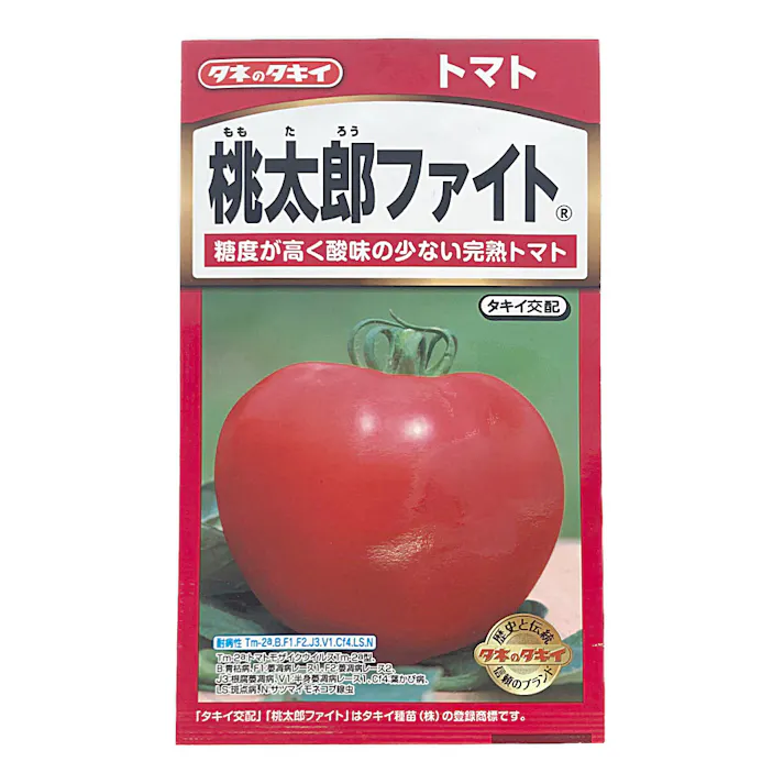 桃太郎ファイト