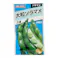 大粒そらまめ 三連