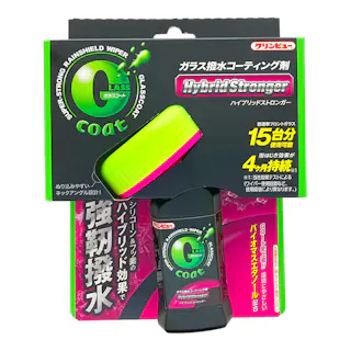 イチネンケミカルズ クリンビュー Gコート ハイブリッドストロンガー 20920 C-11 110ml