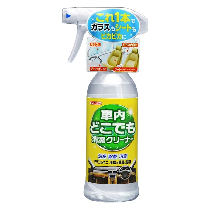 イチネンケミカルズ クリンビュー 車内どこでも清潔クリーナー D-21 300ml