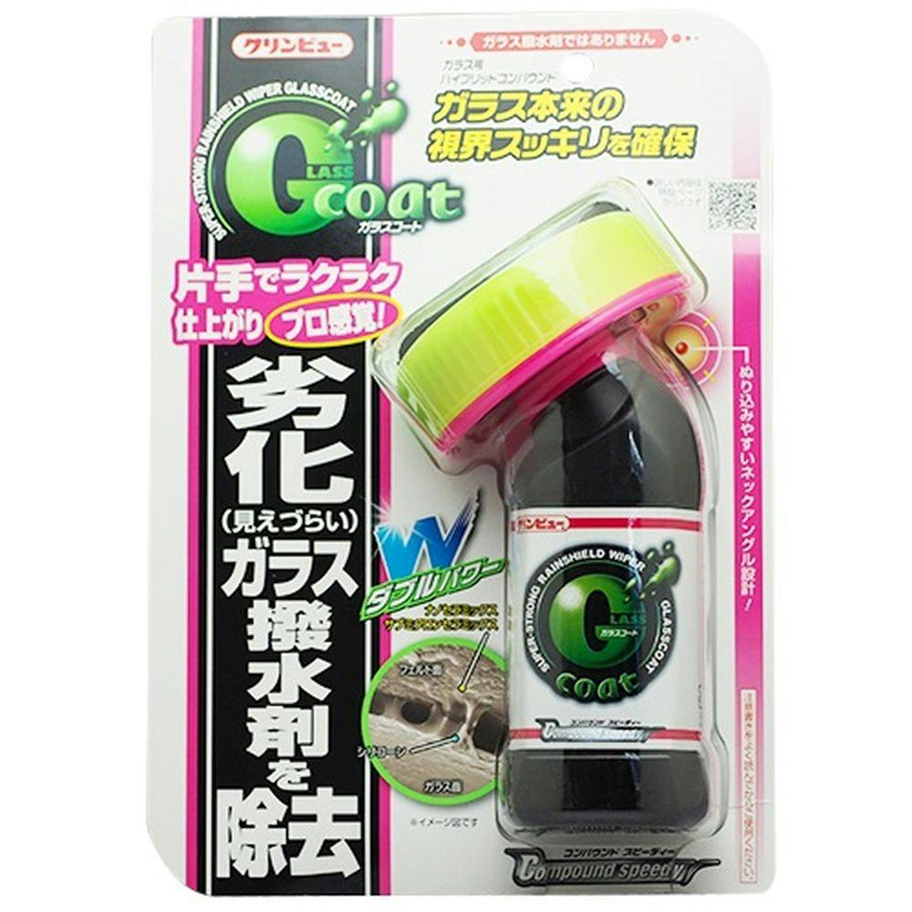 イチネンケミカルズ クリンビュー ガラスコート コンパウンドスピーディー 29983 D-62 90g ウォッシャー液・ガラスケア用品 イチネンケミカルズ クリンビュー ガラスコート コンパウンドスピーディー 29983 D-62 90g ウォッシャー液・ガラスケア用品