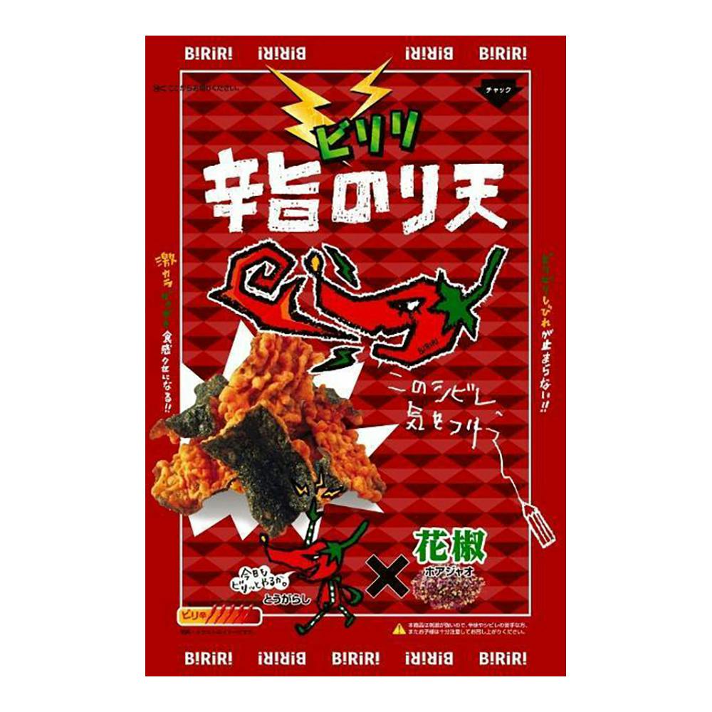 ビリリ君 辛旨のり天