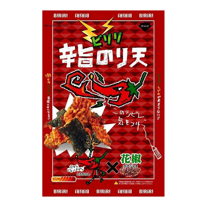 ビリリ君 辛旨のり天