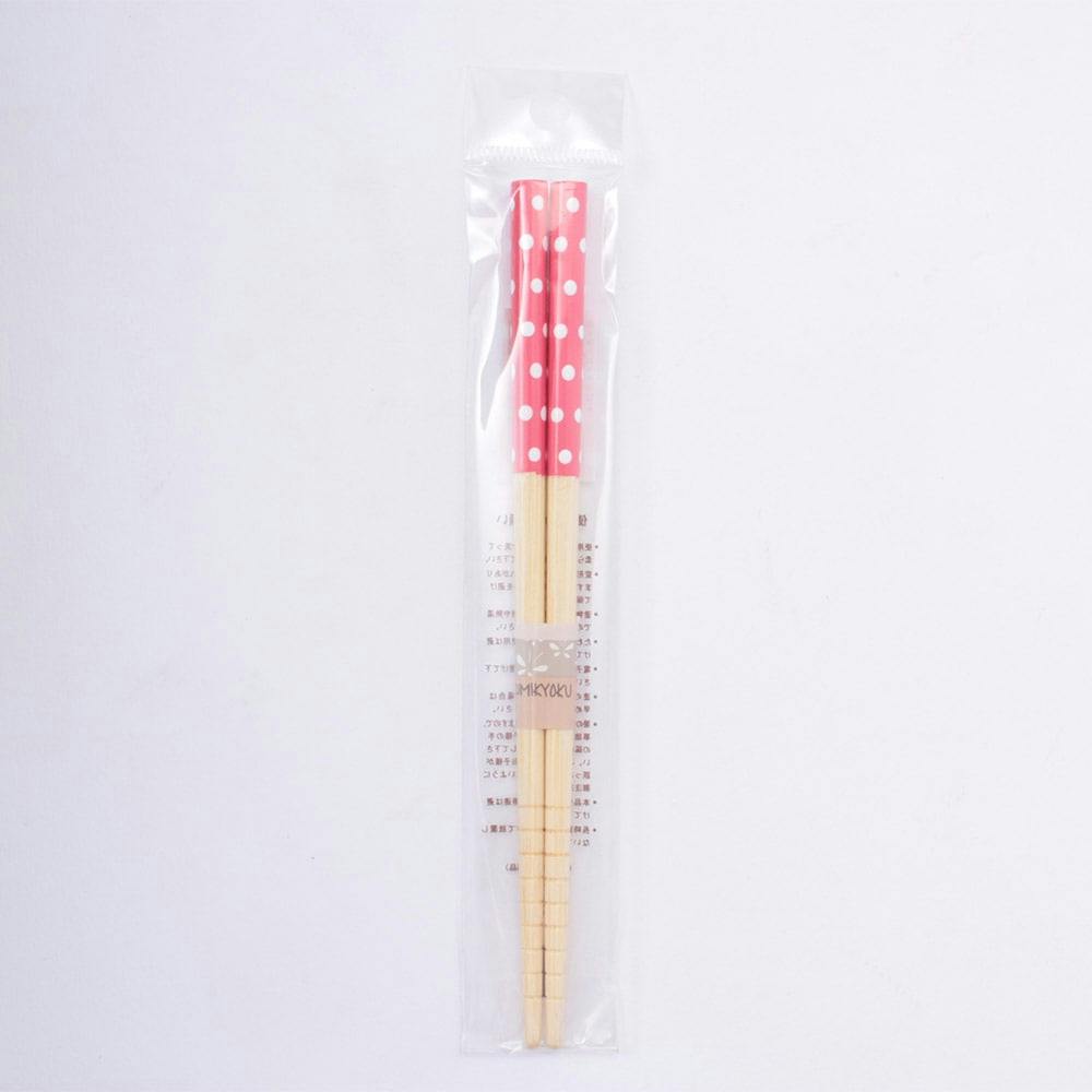 子供用食器 白竹子供箸 水玉(ピンク)16.5cm 子供食器 子供用食器 白竹子供箸 水玉(ピンク)16.5cm 子供食器