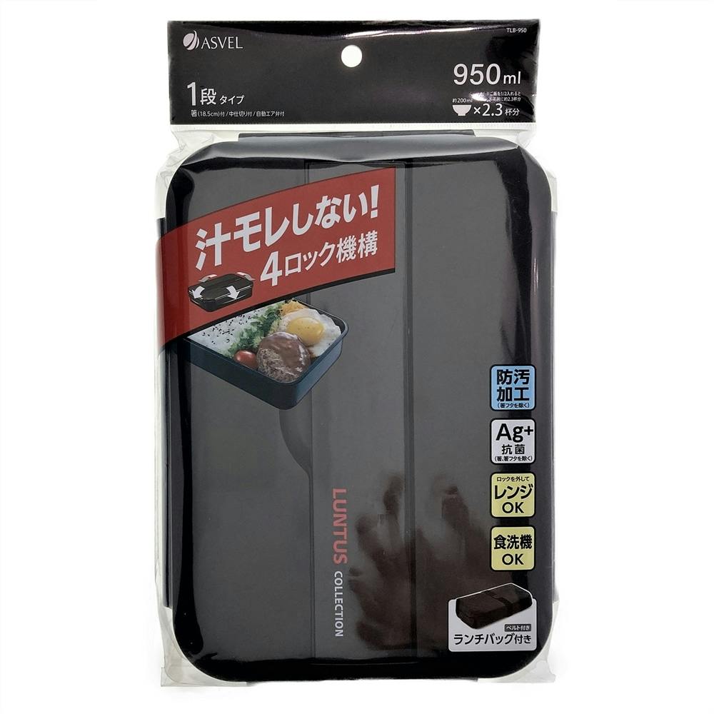 大特価セール！岩崎工業 Lustroware(ラストロウェア) イージー