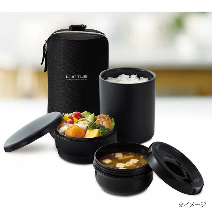 ステンレス保温ランチ ブラック HLB-1040N