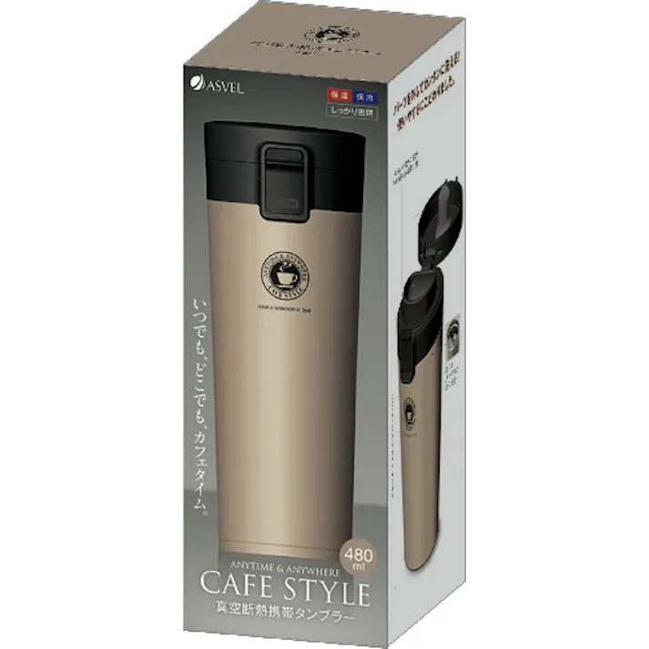 【CAINZ-DASH】アスベル 真空断熱携帯タンブラー TL480 ゴールド 331480【別送品】