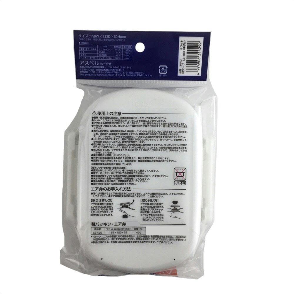 新品未使用ラストホープ ブルーレイBOX 2025年最新】ラストホープ Blu-ray BOXの人気アイテム - メルカリ