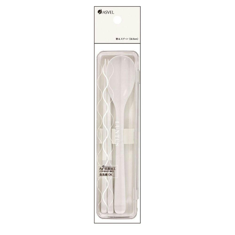 ランタス 箸・スプーンセット