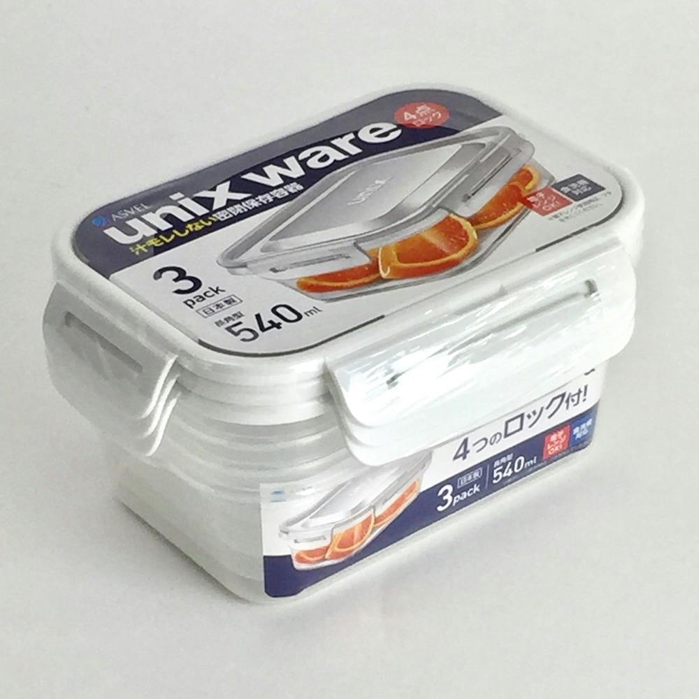 4面タイトロック 長角中 3P ホワイト | 保存容器 通販