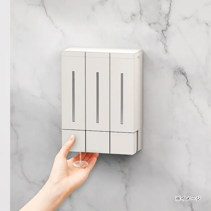 浮かせる3連ディスペンサー マグネットタイプ アッシュグレー