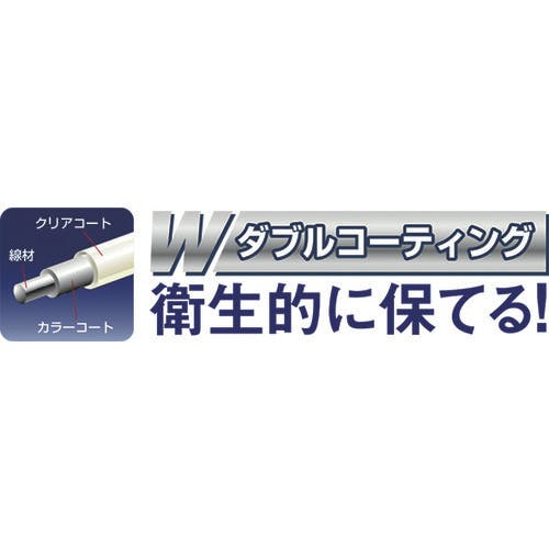 CAINZ-DASH】アスベル Ｎポゼ縦横兼用Ｗコート水切り シルバー 553080 