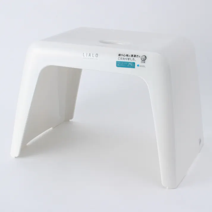 リアロ風呂イス 25cm ホワイト(販売終了)