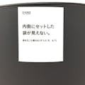 袋を丸ごと隠せるくず入れ 丸 グレー(販売終了)